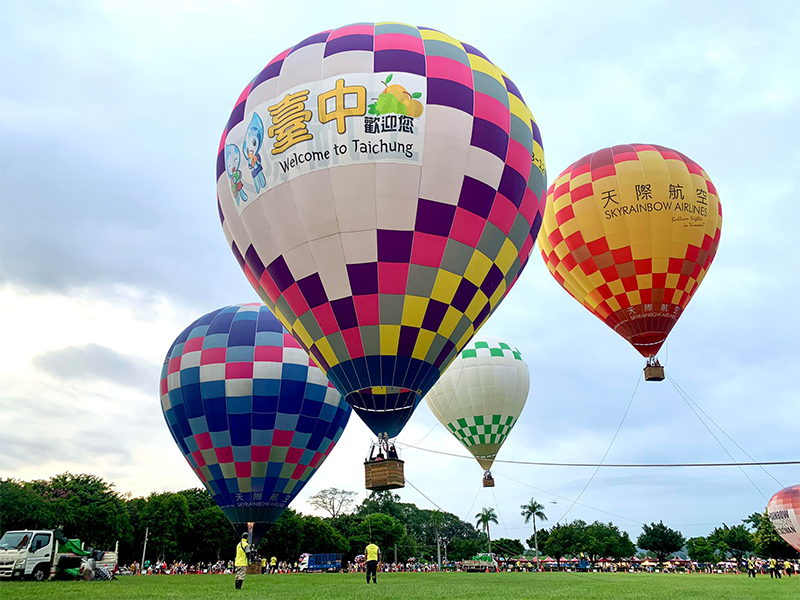 山城整體觀光旅遊廊帶