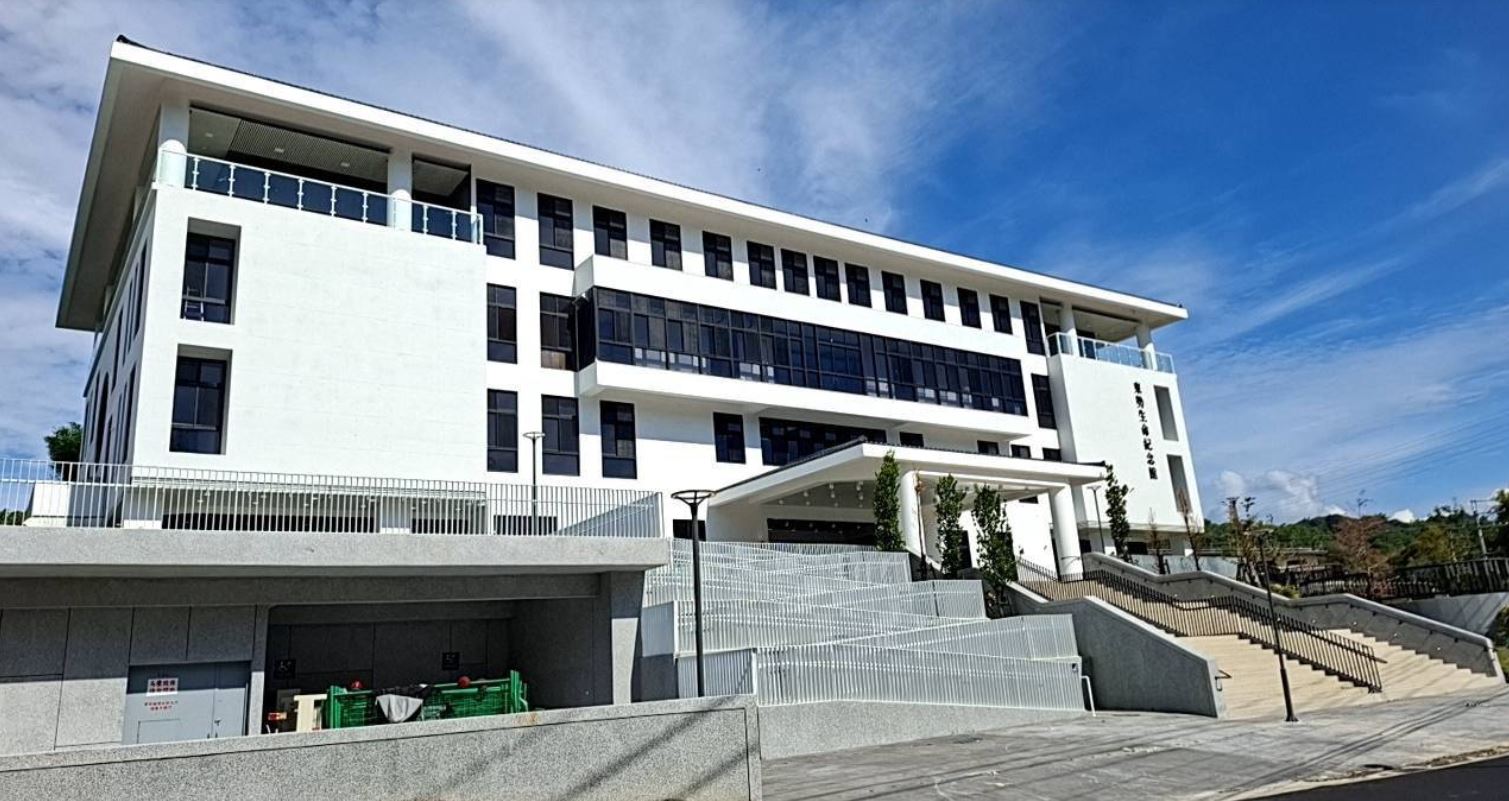 東勢生命園區暨生命紀念館